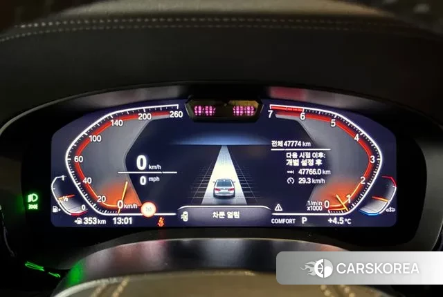 BMW 5 Series (G30) id 3696996 из Кореи 14