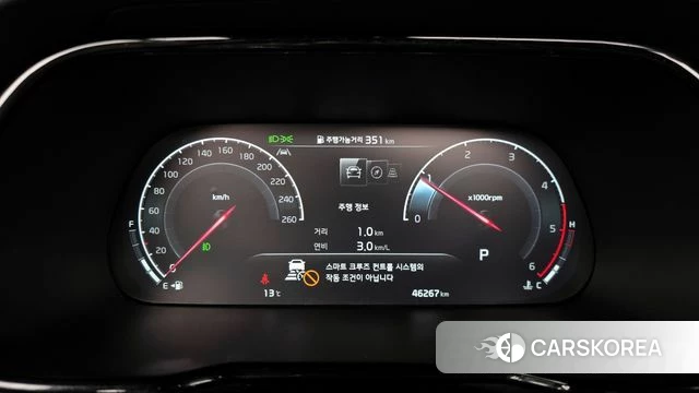 Kia Mohave Master id 3818384 из Кореи 18