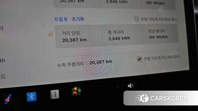 Tesla Model Y id 3031707 из Кореи 18