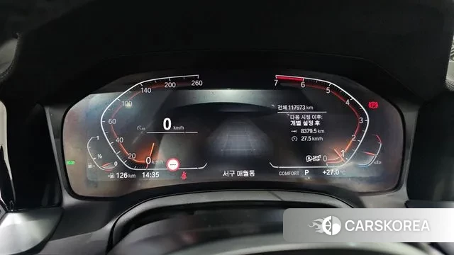 BMW 4 Series (G22) id 3213563 из Кореи 18