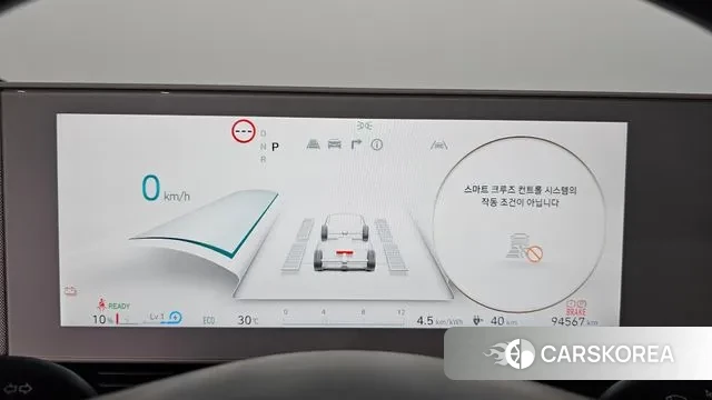 Hyundai Ionic 5 id 3022841 из Кореи 18