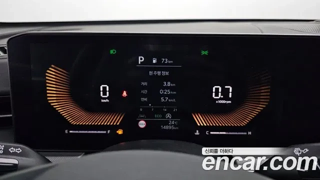 Kia The New K5 3rd generation id 2953873 из Кореи 18