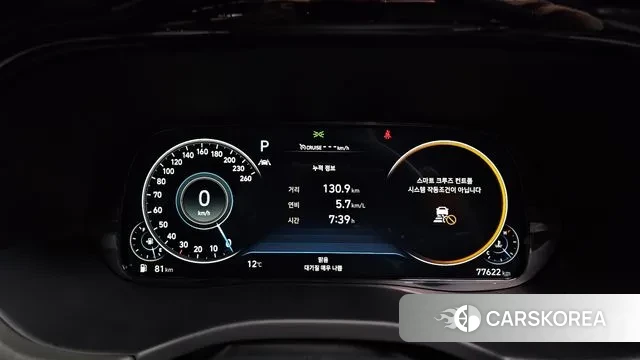 Hyundai Palisade id 3488263 из Кореи 18