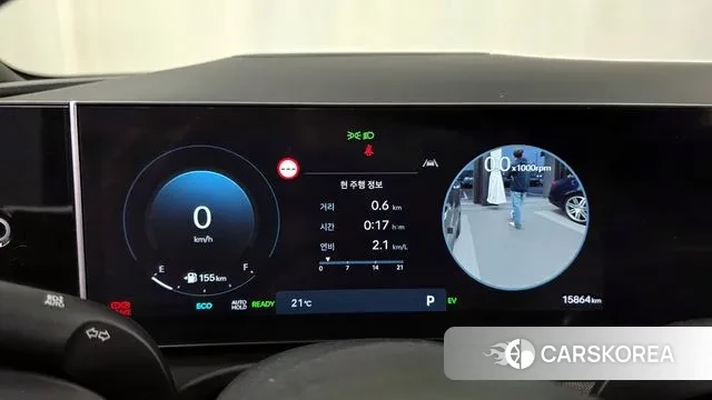 Hyundai The New Tucson Hybrid (NX4) id 3241214 из Кореи 18