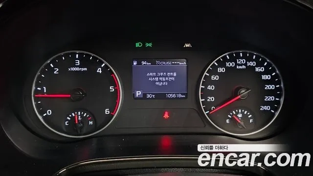 Kia Seltos id 2912385 из Кореи 18