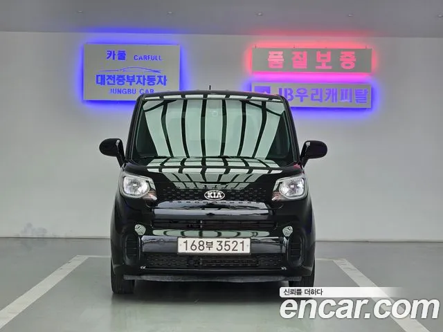 Kia The New Ray id 2689325 из Кореи 13