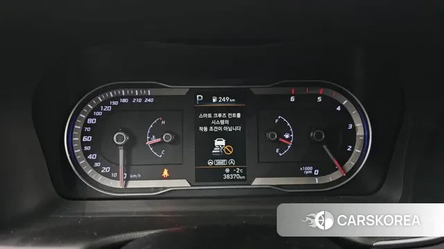 Hyundai Tucson (NX4) id 3664764 из Кореи 18