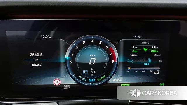 Mercedes-Benz CLS-Class C257 id 3469558 из Кореи 18