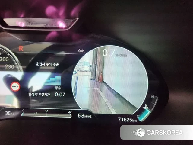 Genesis G80 (RG3) id 3191869 из Кореи 18