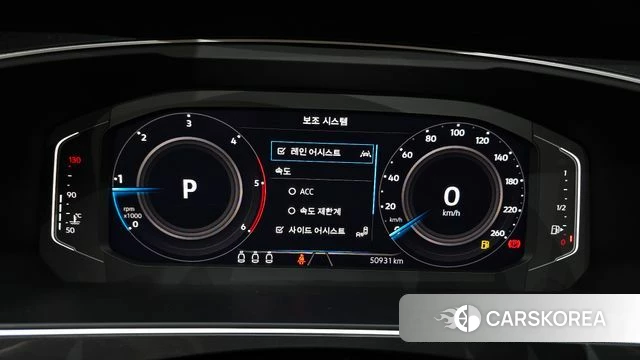 Volkswagen Tiguan second Generation id 4281355 из Кореи 18