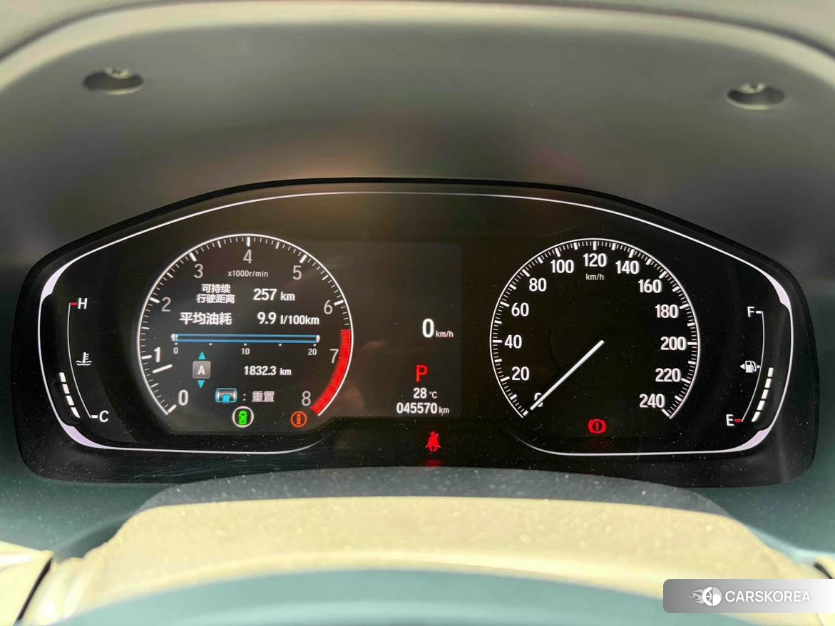 Honda Inspire id 4513638 из Китая 9