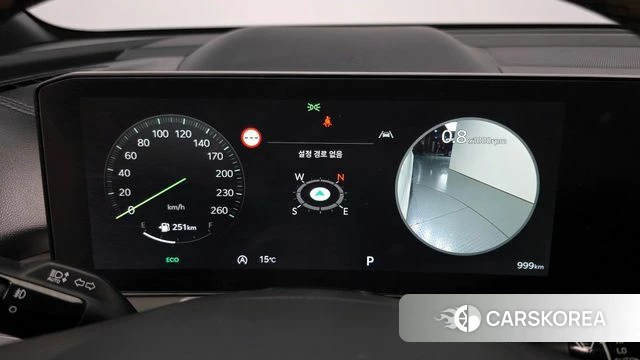 Kia The New Sorento 4th Generation id 3876402 из Кореи 18