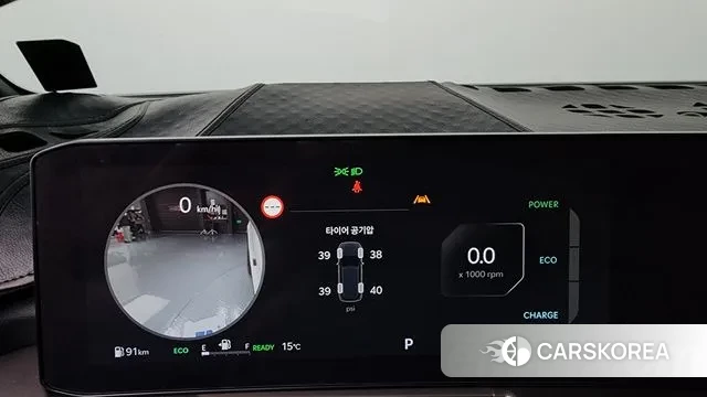 Kia The New Sorento 4th Generation id 3341725 из Кореи 18