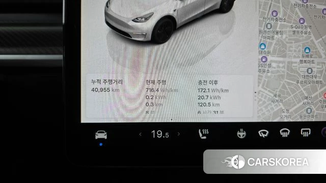 Tesla Model Y id 4488343 из Кореи 31