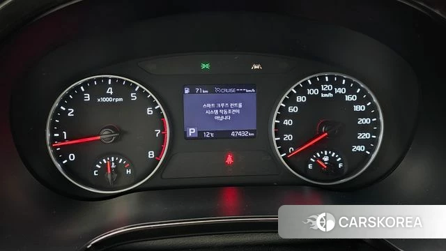 Kia Seltos id 3795691 из Кореи 18