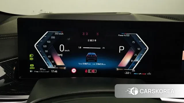 BMW X6 (G06) id 3517907 из Кореи 18