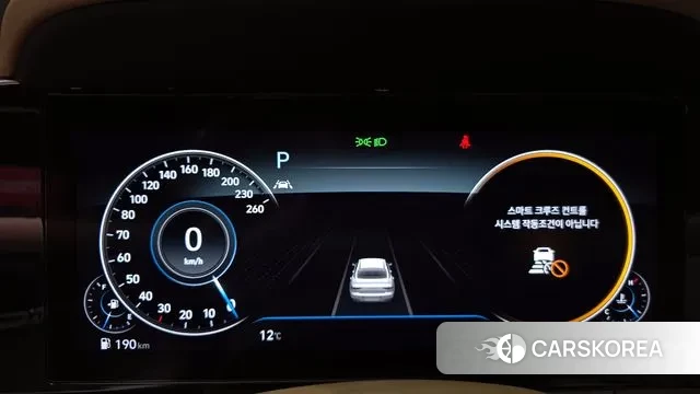 Hyundai The New Grandeur IG id 3718133 из Кореи 18