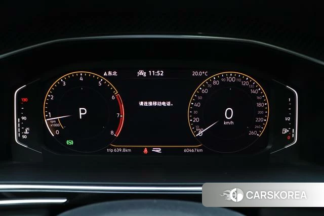 Volkswagen Tiguan X id 4298043 из Китая 18