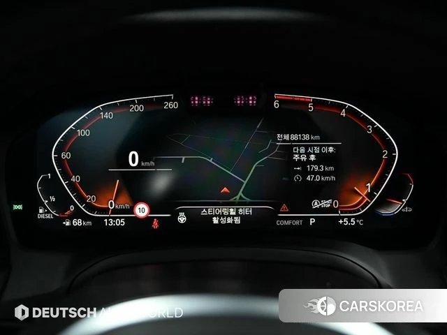 BMW 3 Series (G20) id 3923666 из Кореи 18