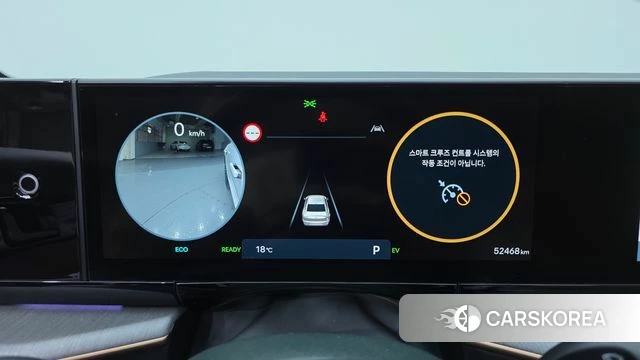 Hyundai Grandeur Hybrid (GN7) id 4280847 из Кореи 18