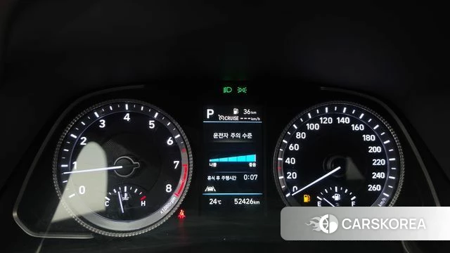 Hyundai Sonata (DN8) id 4942506 из Кореи 30