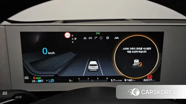 Hyundai Ionic 5 id 3427437 из Кореи 18