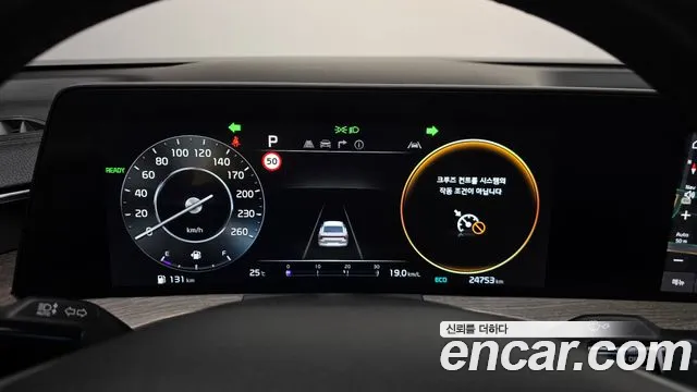 Kia K8 Hybrid id 2806463 из Кореи 18