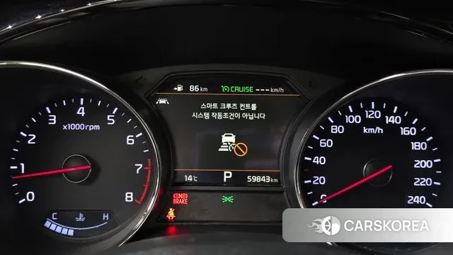 Kia The New Carnival id 3718139 из Кореи 18