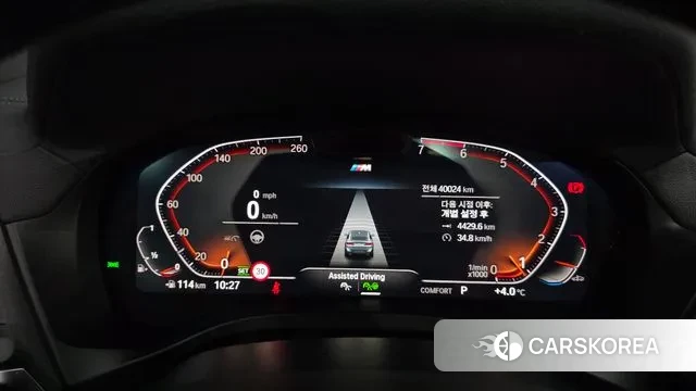 BMW X4 (G02) id 3544781 из Кореи 18