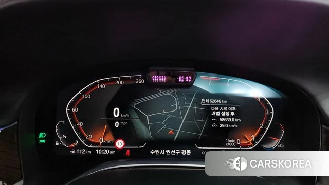 BMW 7 Series (G11) id 4501950 из Кореи 31