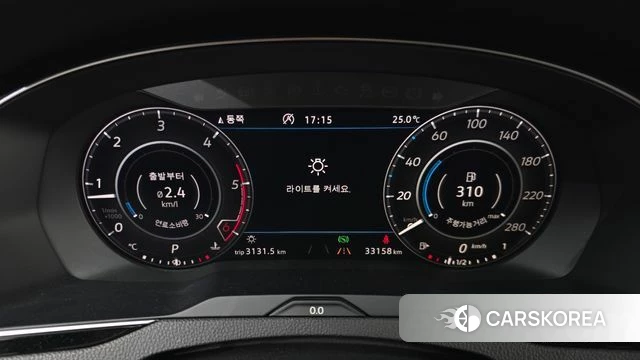 Volkswagen Arteon id 4703086 из Кореи 30
