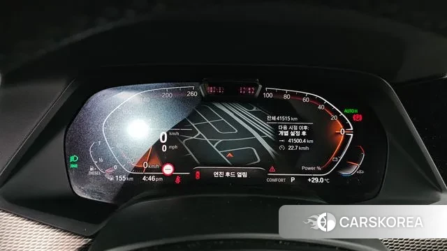 BMW X5 (G05) id 3016453 из Кореи 18