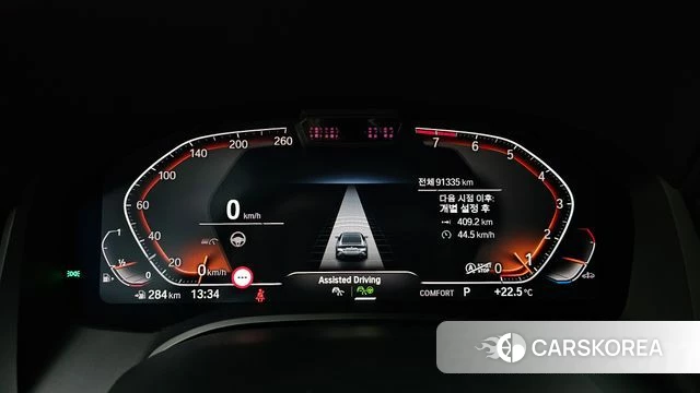 BMW 8 Series (G15) id 4383638 из Кореи 29