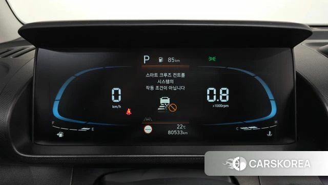 Hyundai Casper id 4422531 из Кореи 30
