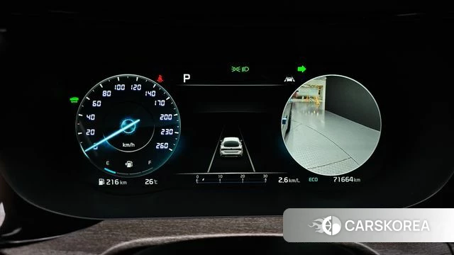Kia K5 Hybrid 3rd Generation id 4542509 из Кореи 30