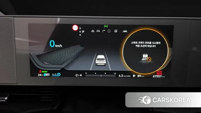 Hyundai Ionic 5 id 3438132 из Кореи 18