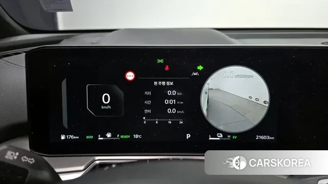 Kia The New Sorento 4th Generation id 3426527 из Кореи 18