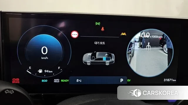 Hyundai Grandeur Hybrid (GN7) id 3420573 из Кореи 18