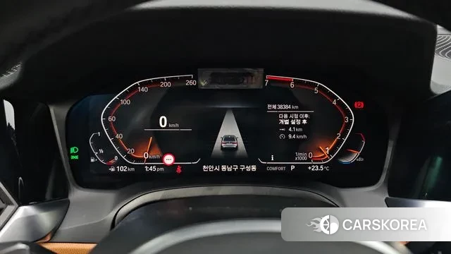 BMW 3 Series (G20) id 3022509 из Кореи 18