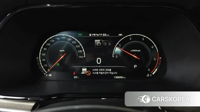 Kia Mohave Master id 4741402 из Кореи 40