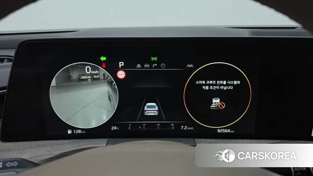 Kia K8 id 4561511 из Кореи 18