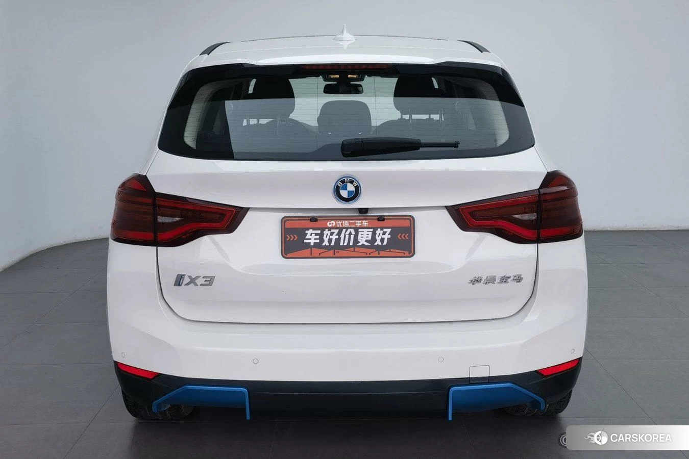 BMW iX3 id 4479227 из Китая 22