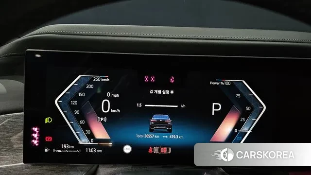 BMW 7 Series (G70) id 3457631 из Кореи 18