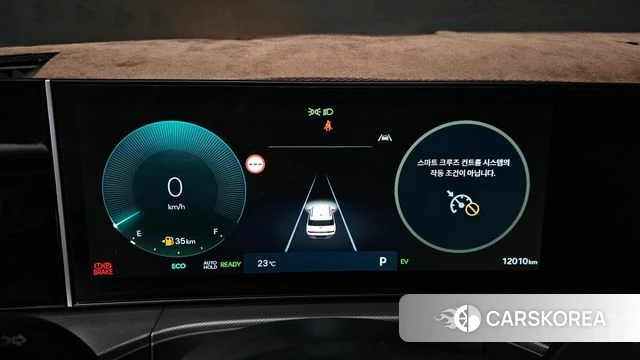 Hyundai Santa Fe (MX5) id 4387942 из Кореи 28