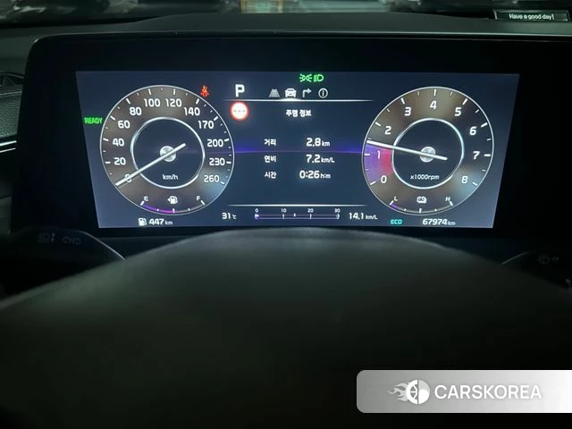 Kia K8 Hybrid id 4670921 из Кореи 8