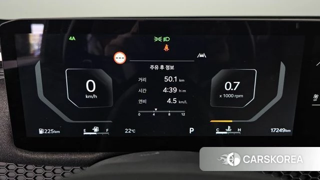 Kia Tasman id 4834162 из Кореи 30
