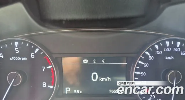 Kia K7 Premier id 2847283 из Кореи 14