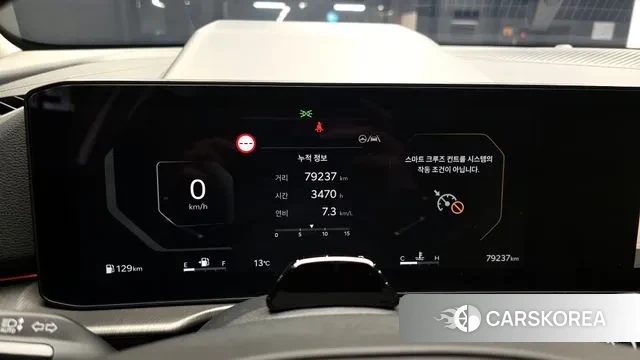 Kia The New Sportage 5th Generation id 3775915 из Кореи 18