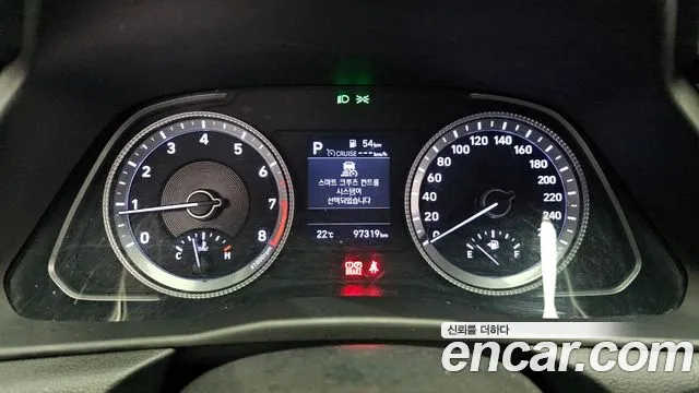 Hyundai Sonata (DN8) id 2678066 из Кореи 18