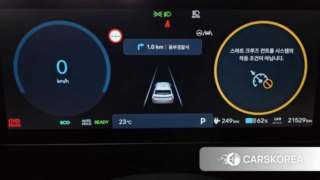 Hyundai Ionic 5 id 4177620 из Кореи 19